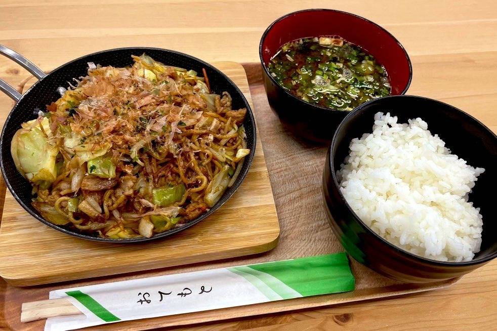 定食
